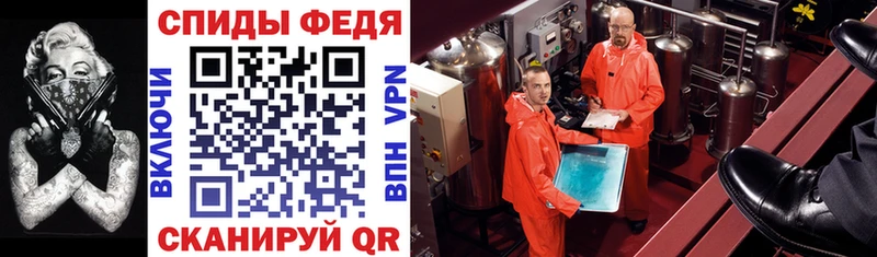Amphetamine VHQ  дарнет шоп  Чегем 