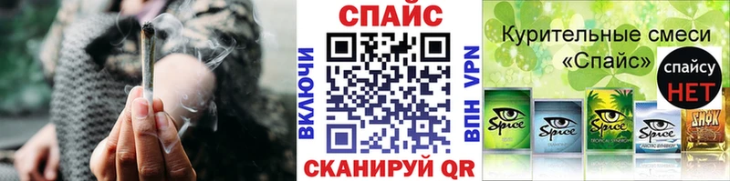 Бутират BDO 33%  Чегем 