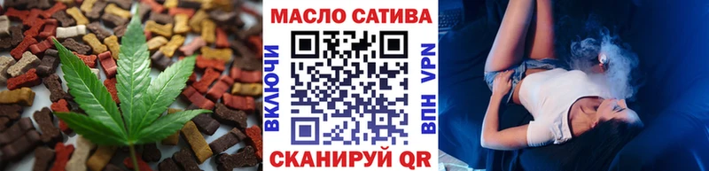 MEGA как войти  купить  сайты  Чегем  Печенье с ТГК марихуана 