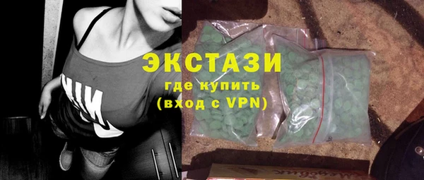 мефедрон VHQ Коряжма