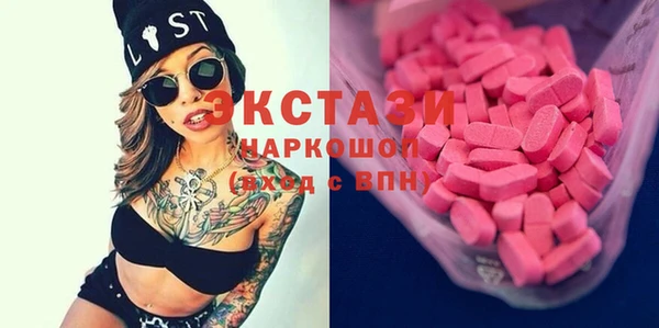 мефедрон VHQ Коряжма