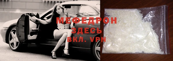 mix Костерёво