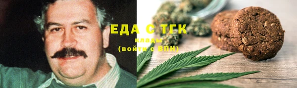 мефедрон VHQ Коряжма