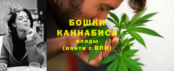 mix Костерёво