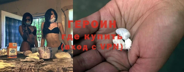гашиш Корсаков