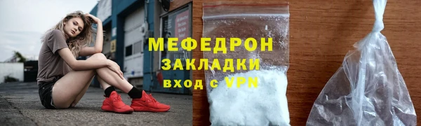 гашиш Корсаков