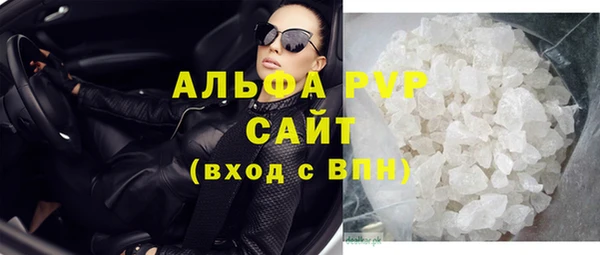 гашиш Корсаков
