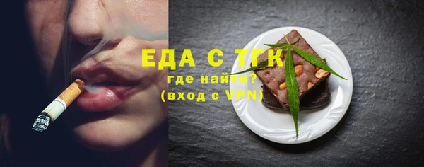 mix Костерёво