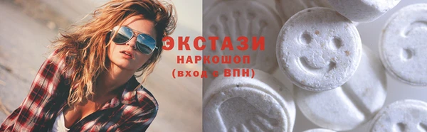 mix Костерёво