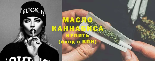 mix Костерёво
