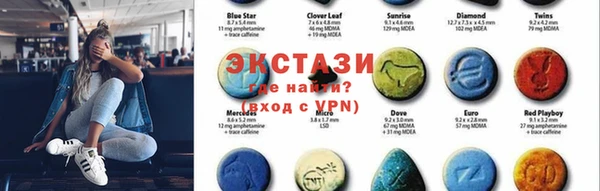 mix Костерёво