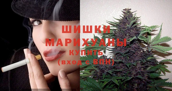 мефедрон VHQ Коряжма