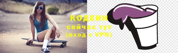 гашиш Корсаков