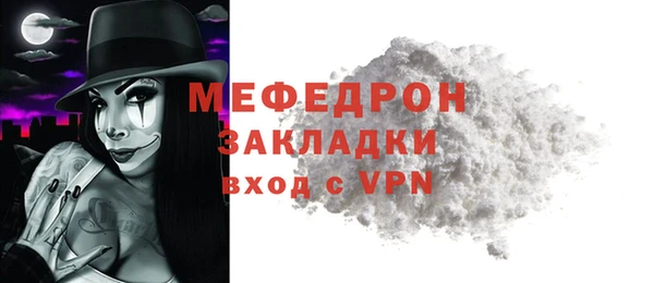 гашиш Корсаков