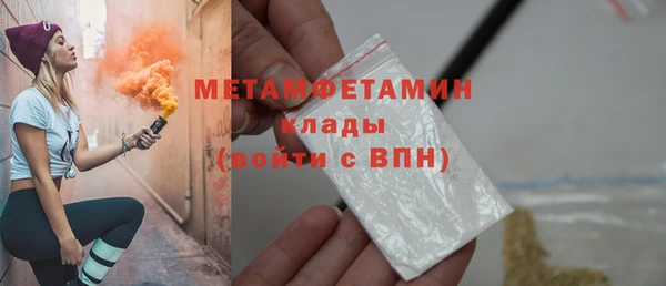 mix Костерёво