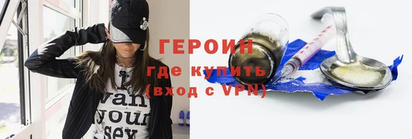 mix Костерёво