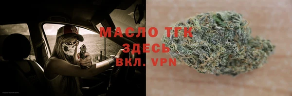 гашиш Корсаков