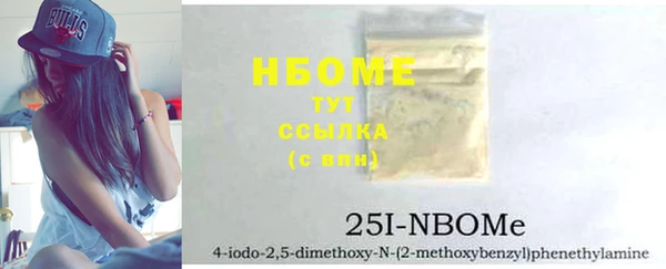 mix Костерёво