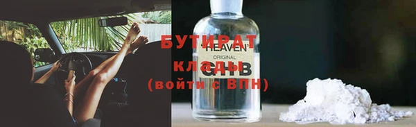 mix Костерёво