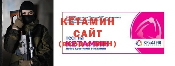 гашиш Корсаков