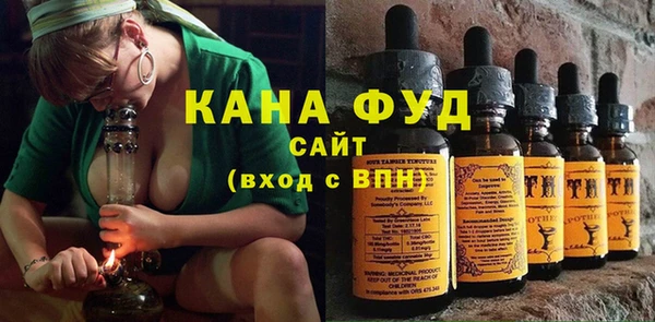 mix Костерёво