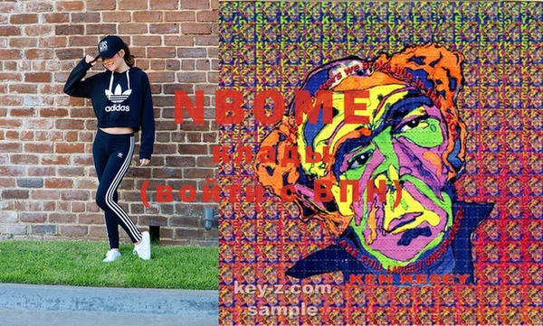 мефедрон VHQ Коряжма