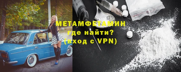 гашиш Корсаков