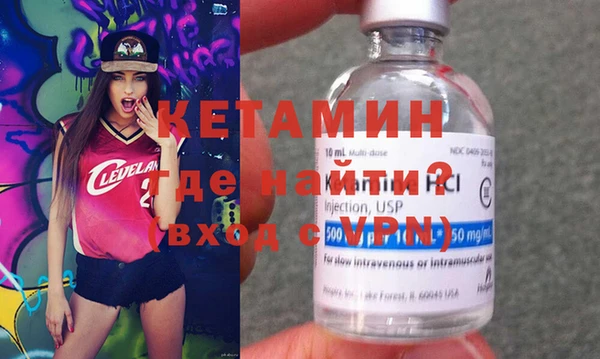 mix Костерёво