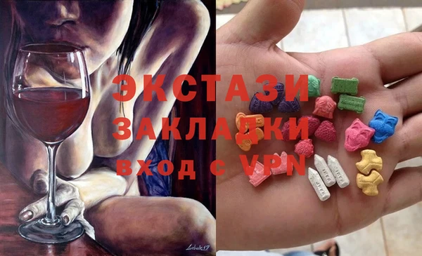 гашиш Корсаков