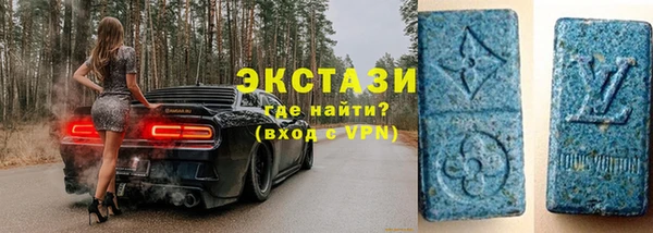 мефедрон VHQ Коряжма