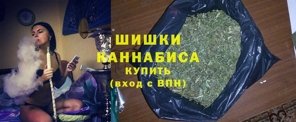 мефедрон VHQ Коряжма