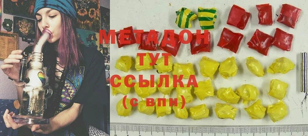 mix Костерёво