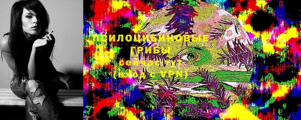 мефедрон VHQ Коряжма