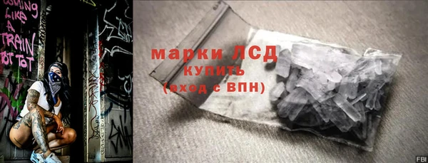 mix Костерёво