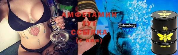 гашиш Корсаков