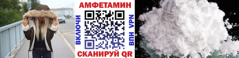 OMG ссылки  Чегем  Первитин мет 