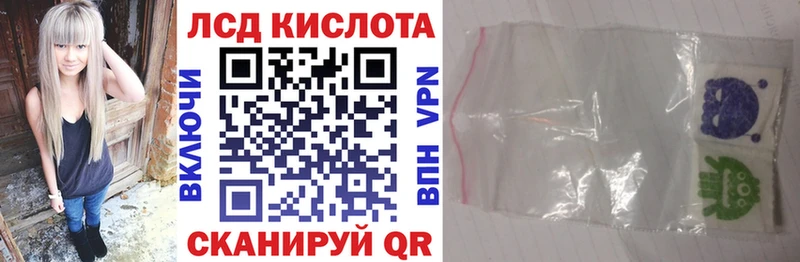 Марки 25I-NBOMe 1,5мг  Чегем 